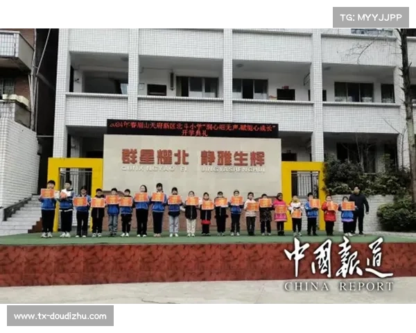 眉山天府新区人才公寓三楼餐厅作为大会统一用餐地点的安排及相关事项 眉山天府新区人才公寓三楼餐厅作为大会统一用餐地点的安排及相关事项