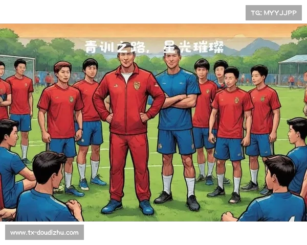 强化青训体系建设 促进足球人才培养和改革发展 强化青训体系建设 促进足球人才培养和改革发展