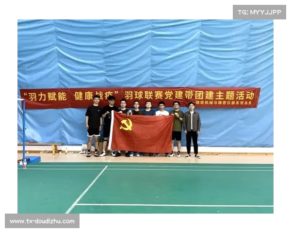 科技赋能下羽毛球运动伦理边界探讨