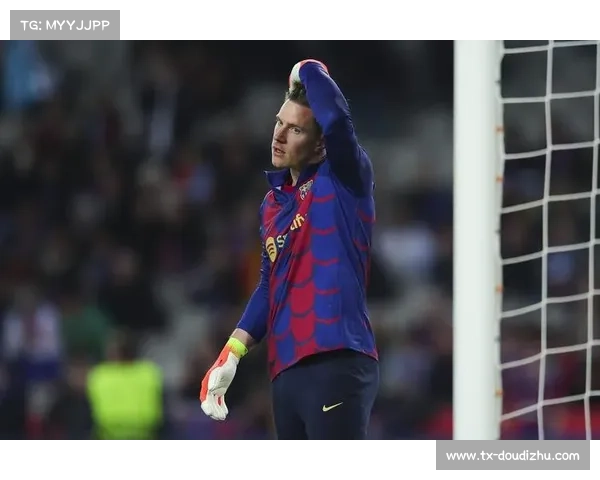 特尔施特根告别诺坎普，球迷掌声送别瞬间