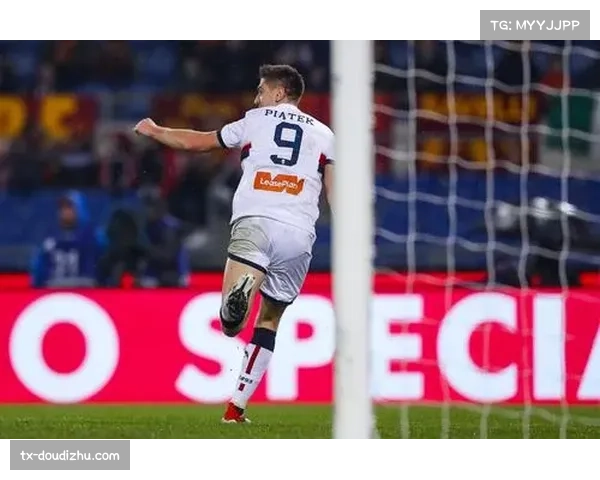 通讯：一座城市的足球信仰——随队记录热那亚客场远征军